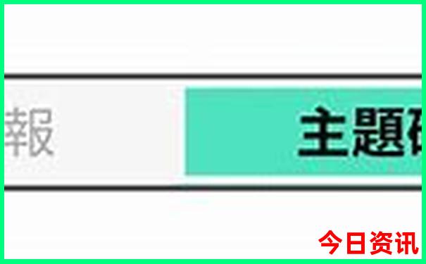 黄鹤楼附近有什么好玩的景点