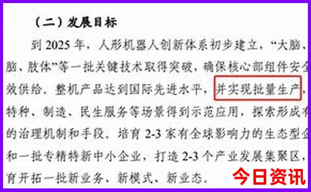 7月份比较适合去哪些地方游玩