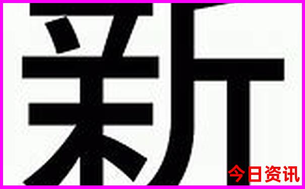 北京儿童必去的8个地方