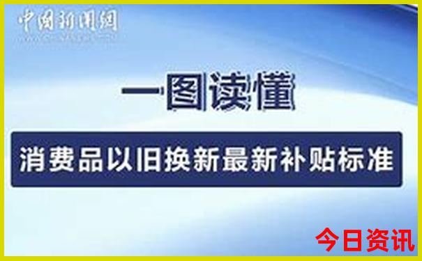 台州旅游海边景点推荐