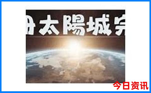九江市区内必游的景点