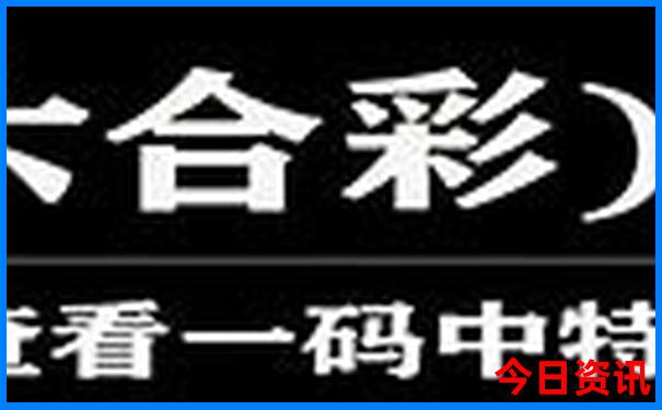 贵阳北站出站口有几个